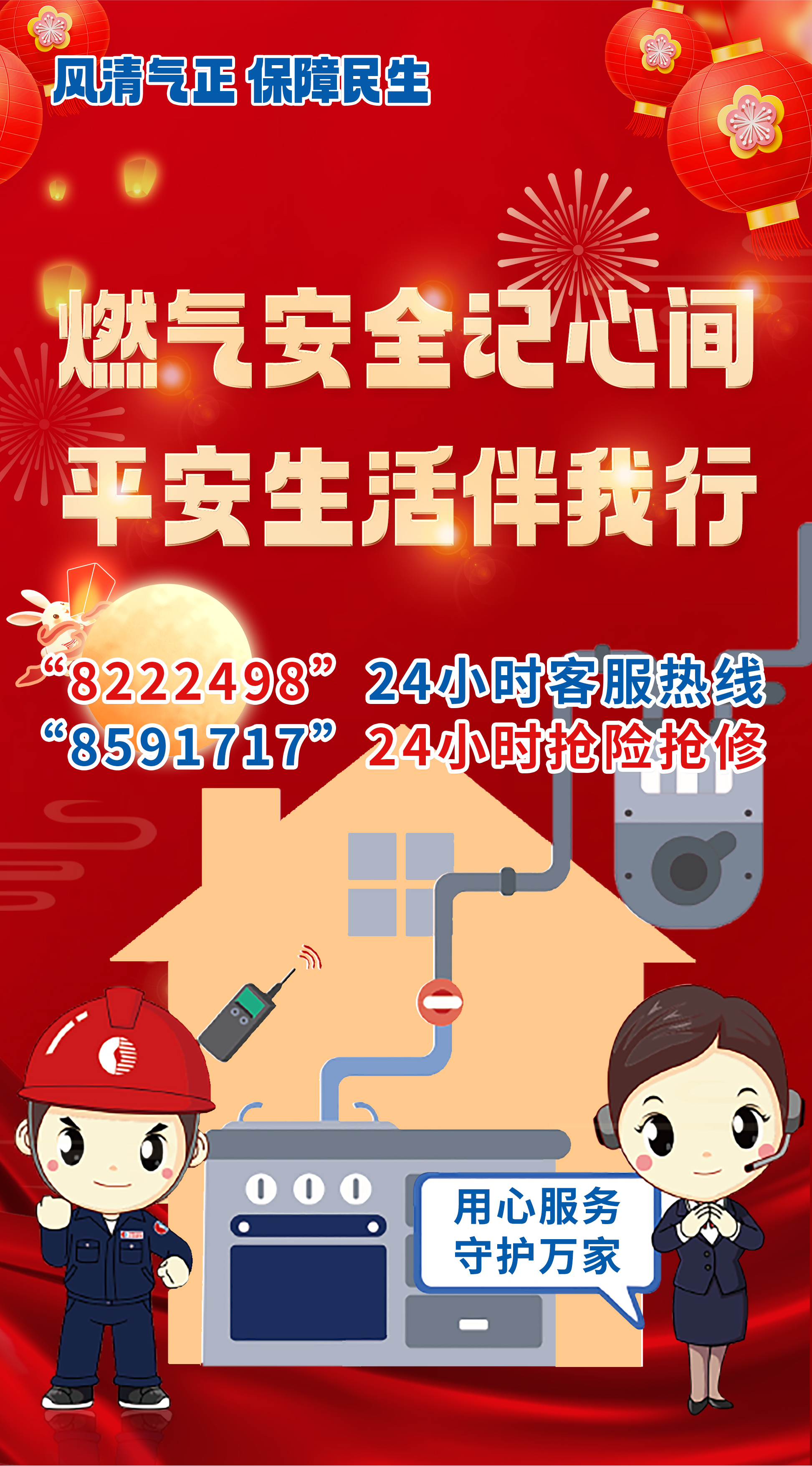 未標(biāo)題-1-01.jpg