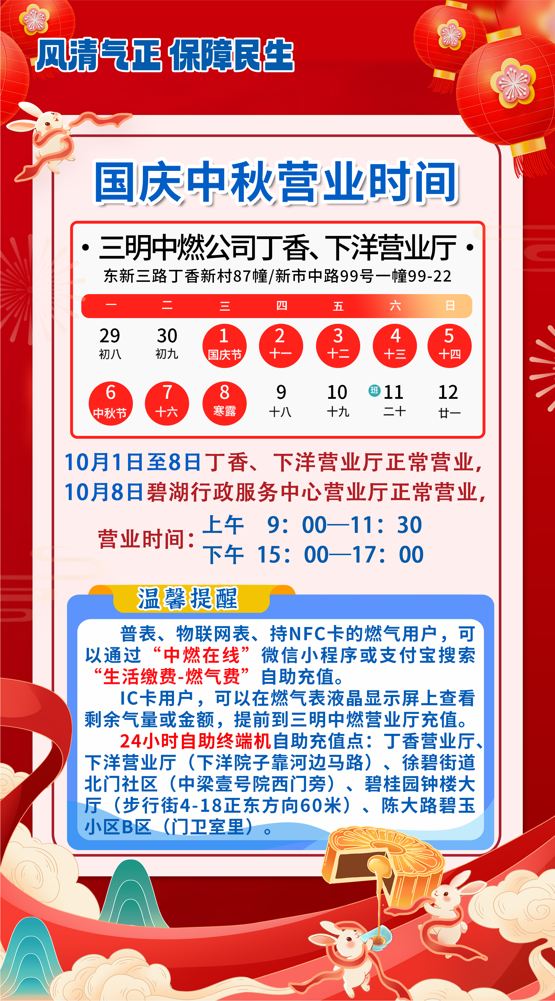 未標(biāo)題-1-07.jpg